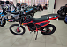Кроссовый мотоцикл PROMAX MX280 в Хасавюрте
