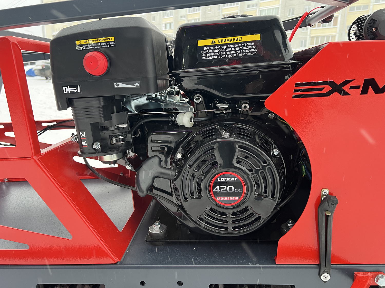 Мотобуксировщик EX-MOTO SNOWDOG S500 15л.с в Хасавюрте