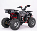 Квадроцикл YACOTA Sirius LD 125 в Хасавюрте