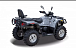Квадроцикл HISUN TACTIC 550 (HS550ATV) NORMAL в Хасавюрте