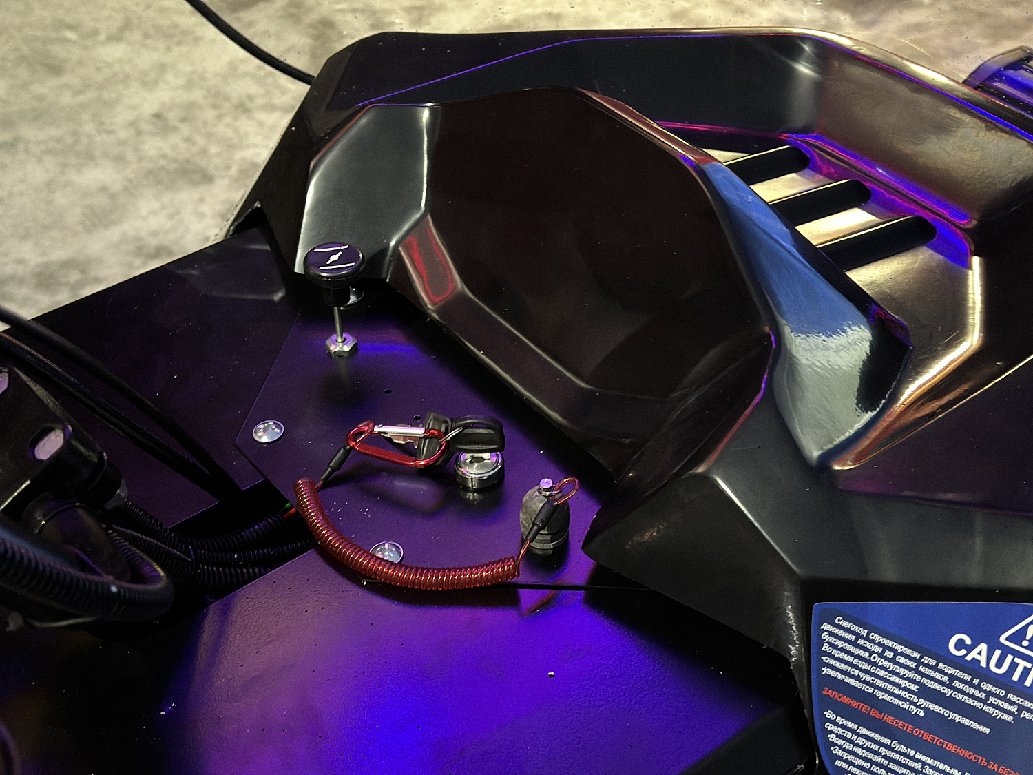 Снегоход PROMAX YAKUT 500 2.0 4T 20 в Хасавюрте