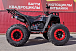 Квадроцикл GBM SHARP BIG 300 NEW в Хасавюрте