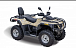 Квадроцикл HISUN TACTIC 550 (HS550ATV) NORMAL в Хасавюрте