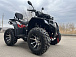 Квадроцикл PROMAX TAURUS 300 MAX-PRO LONG в Хасавюрте
