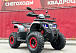 Квадроцикл GBM MAVERICK 300 NEW в Хасавюрте