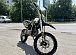 Мотоцикл (питбайк) PROMAX FIDET (ФАЙДЕТ) 145E 17/14 в Хасавюрте