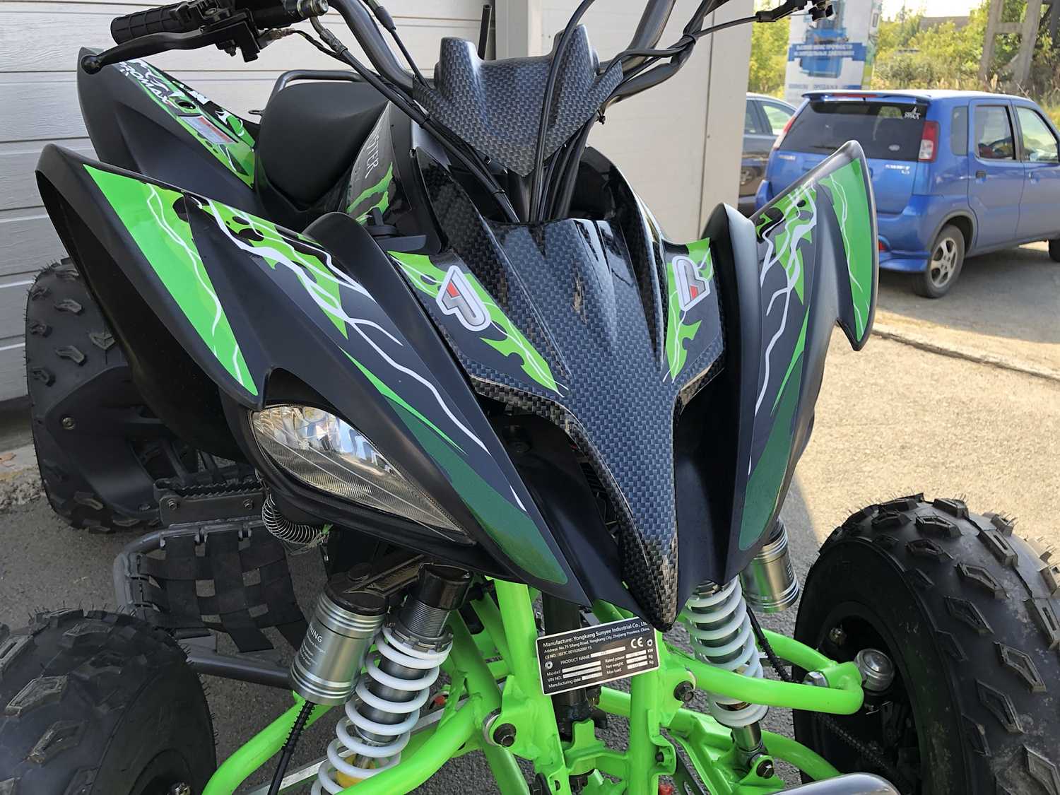 Квадроцикл PROMAX RAPTOR 300 NEW Monster в Хасавюрте