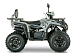Квадроцикл YACOTA DRAGON LUX LD 125 в Хасавюрте