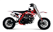 Питбайк Progasi KIDS POWER 110 (10/10) в Хасавюрте