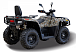 Квадроцикл HISUN TACTIC GT1000/LIMITED в Хасавюрте