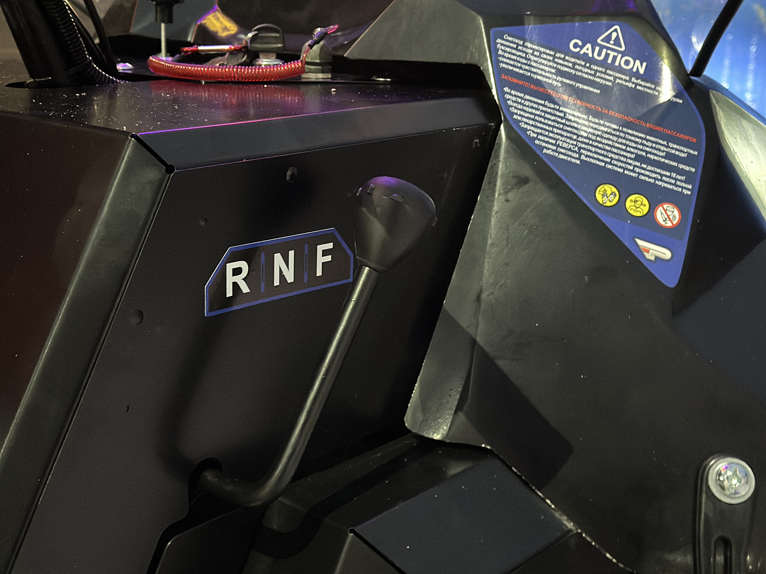 Снегоход PROMAX YAKUT 500 2.0 4T 20 в Хасавюрте