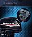 Лодочный мотор MARLIN PROLINE MP 30 AWR в Хасавюрте