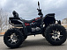 Квадроцикл PROMAX TAURUS 300 MAX-PRO LONG в Хасавюрте